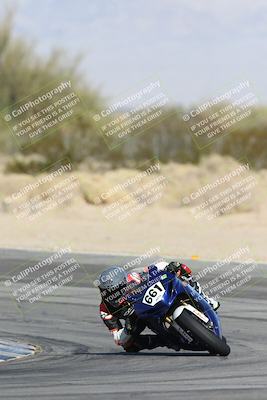 media/Dec-07-2025-CVMA (Sun) [[3e7d2de5dc]]/Race 8-Middleweight Shootout/